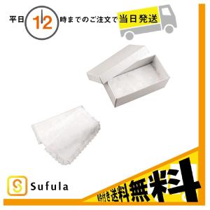 オオサキメディカル エンゼルボックス30  1セット 52645