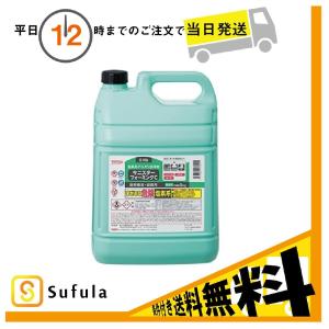 セッツ サニスターフォーミングC 5kg