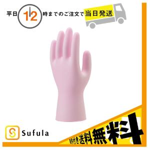 ショーワグローブ ナイスハンド きれいな手 つかいきりグローブ ニトリルゴム ピンク Mサイズ 50枚入