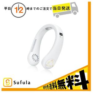 トランスペクト PriO ポータブルクーラー 瞬間冷却プレート搭載