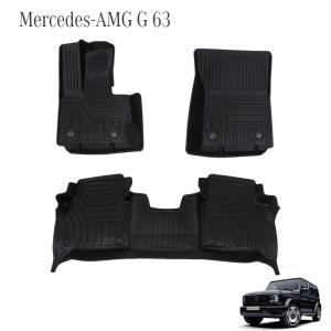 メルセデスベンツ 純正 フロアマットセット ベロアマット Gクラス W465