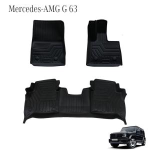 Mercedes メルセデス ベンツ W463A  Gクラス ゲレンデ AMG  G63 G350 G400 G450 G550 2019年〜 右ハンドル 3D フロアマット｜No1 price