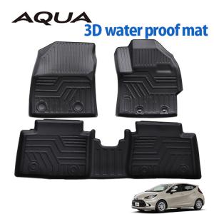 アクア 即納 日本製 AQUA NHP10系 後期 アクアクロスオーバー フロア