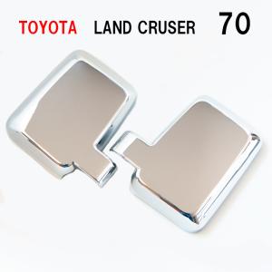 ☆ トヨタ 純正 新品 ランクル ランドクルーザー 40系 BJ41 BJ42 BJ44