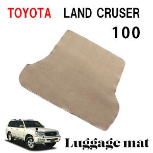 ランクル100 ランドクルーザー 100系 専用 3D フロアマット ブラック