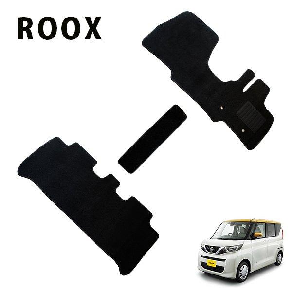 ルークス  ROOX B44A B45A B47A B48A 専用 40系 黒フロアマット 1台分セ...