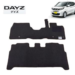 旧型（～2018）デイズEKワゴン純正フロアマット