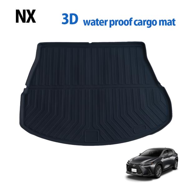 レクサスNX　20系 3D カーゴマット ラゲッジマット 荷室マット TPE素材 撥水 防汚