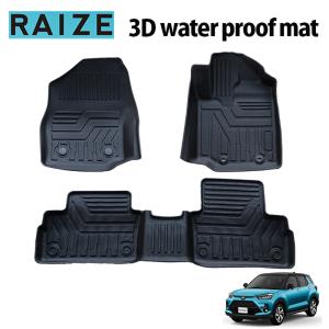 RAIZE ライズ A200 A201 A210 専用 3D フロアマット 撥水 防水 TPE素材 ゴムマット 200 201 210 ３Ｄ｜No1 price