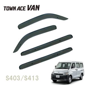 トヨタ（TOYOTA） トヨタ純正 サイドバイザー タウンエースバン S402M