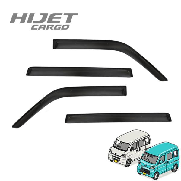 ハイゼット カーゴ S320V S321V S330V S331V （H23年12月〜R3年11月)...