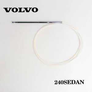 ボルボ（VOLVO） 240 セダン 用 テールライト テールランプ 左右セット