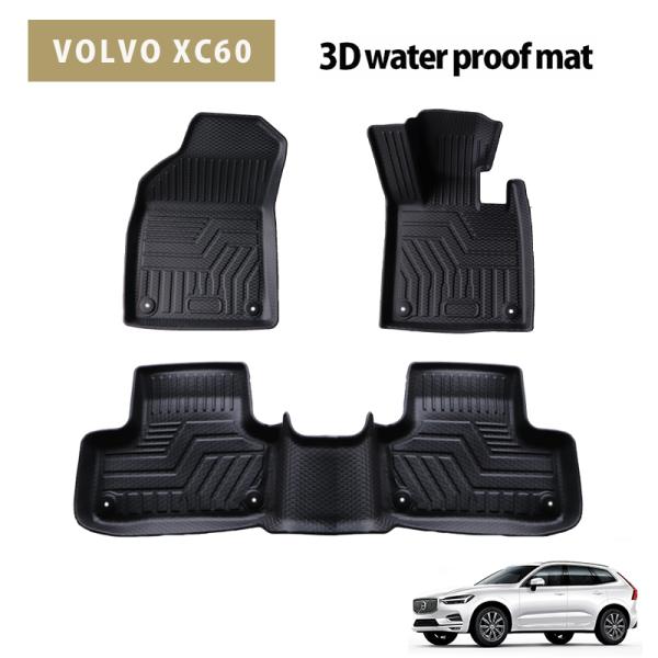 VOLVO ボルボ XC60 UB系 UD系 2017.10〜 専用 3D フロアマット 撥水 防水...
