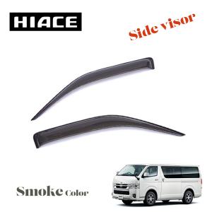 ハイエース UIvehicle ユーアイビークル□200系ハイエース ワイド