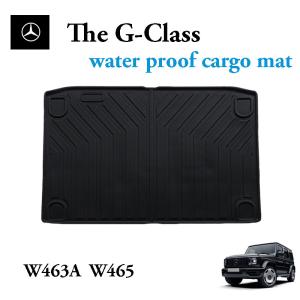 純正品 ベンツ Gクラス W463A W464 W463 プレミアムサンシェード