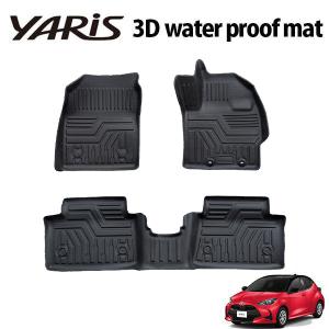トヨタ（TOYOTA） フロアマット GRヤリス ゴムマット 5mm 厚 国産 工房 