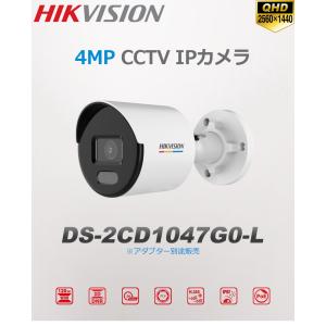 AXIS COMMUNICATIONS（アクシスコミュニケーションズ） AXIS