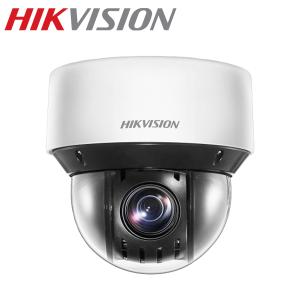 HIKVISION 監視カメラ スタンダードネットワークカメラ