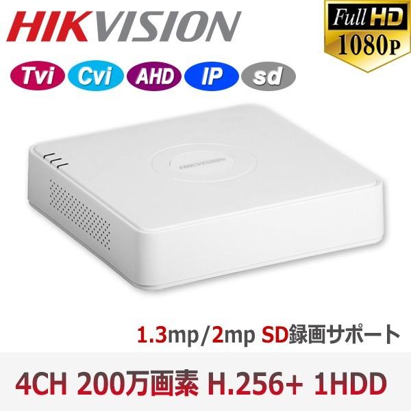 [HIKVISION] [ハイブリッド 4CH] 防犯カメラ CCTV HD-TVI 4CH 録画機...