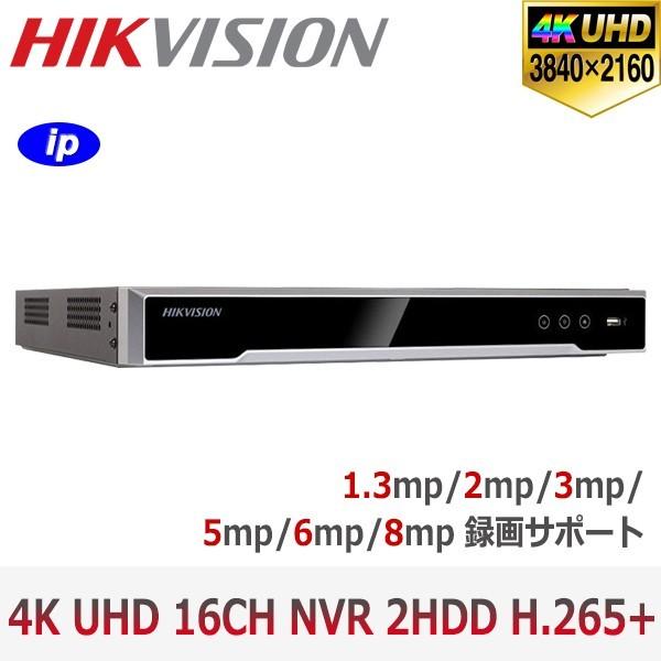 [HIKVISION] [IP-NVR 16CH] FULL-HD IP NVR 4K UHD 16...