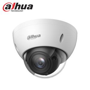 DAHUA] [IP-4M] 防犯カメラ 400万画素 4メガピクセル 夜間カラー 電動