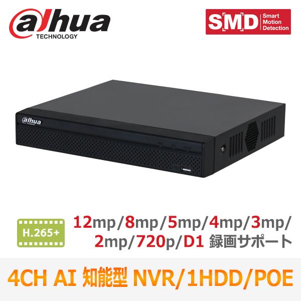 [DAHUA] [IP-NVR 4CH] FULL-HD  IP NVR 4CH ネットワーク 録画...