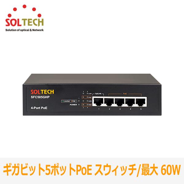 [SOLTECH] 1G UTP(PoE) 4Port  2Port - 30W   4Port -...
