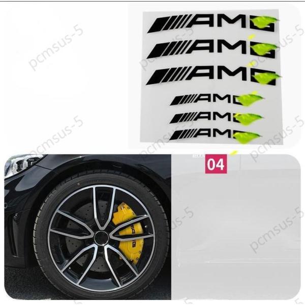 AMG ブレーキキャリパーステッカー メタル 金属ステッカー メルセデスベンツ 耐熱 高耐久 ホイー...