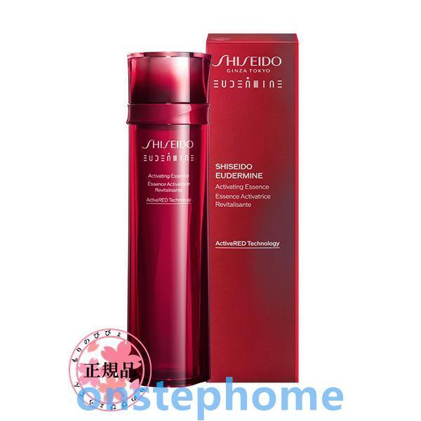 SHISEIDO　オイデルミン　エッセンスローション　145mL　資生堂