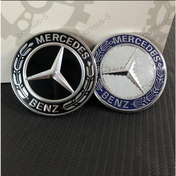 ベンツ Mercedes-BenZ エンブレム 56mm ボンネット フロント フラットバッジ シル...