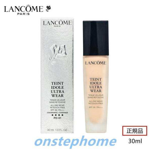 LANCOME ランコム タンイドル ウルトラ ウェア リキッド SPF38 PA+++ 30ml ...