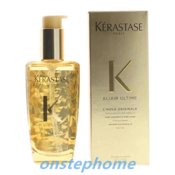 KERASTASE ケラスターゼ HU ユイルスブリム N 100ml