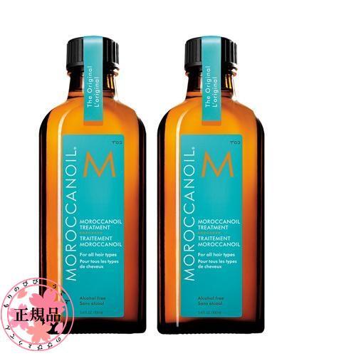 MOROCCANOIL モロッカンオイルトリートメント 100ml モロッカンオイル 2本セット