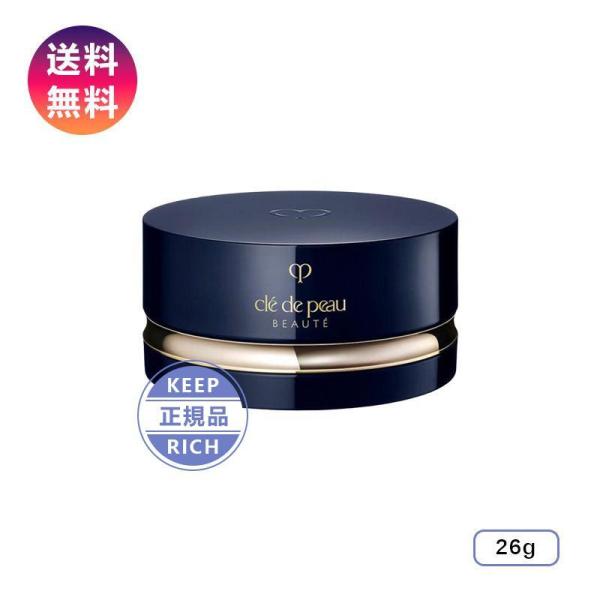 資生堂 クレ・ド・ポー ボーテ cle de peau プードルトランスパラントｎフェイスパウダー ...