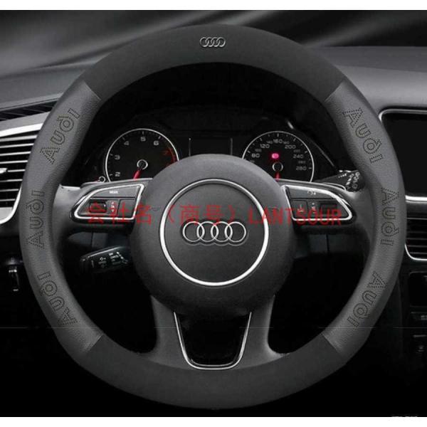 Audi　アウディハンドルカバーTT A1 A3 A4 A6 Q3 Q5 Q7 R8 S3 S5 S...