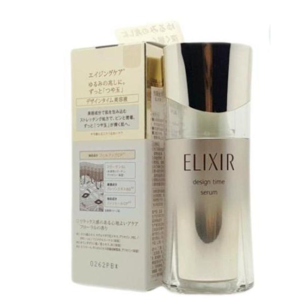 ELIXIR(エリクシール シュペリエル) デザインタイム セラム 美容液 40mL【正規品 送料無...