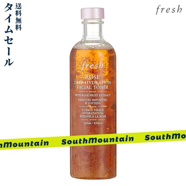 【3月特典】フレッシュ ローズディープハイドレーションフェイシャルトナー 250ml 化粧水