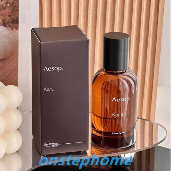 AESOP Karst Miraceti オードパルファム EDP 50ml 正規品 イソップ 香水