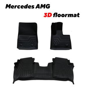 3Dフロアマット メルセデス ベンツ W463A Gクラス ゲレンデ AMG G63 G350 G400 G450 G550 2019年〜 右ハンドル車
