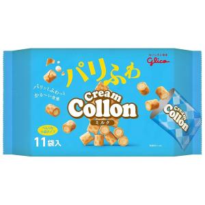ブルボン 焼き菓子(クッキー・ビスケット・パイ...の詳細画像1