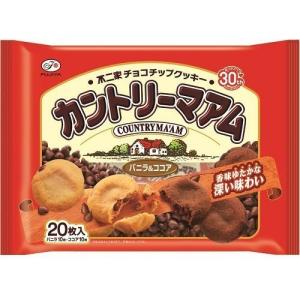 ブルボン 焼き菓子(クッキー・ビスケット・パイ...の詳細画像2