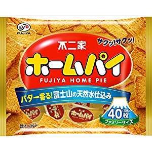 ブルボン 焼き菓子(クッキー・ビスケット・パイ...の詳細画像3