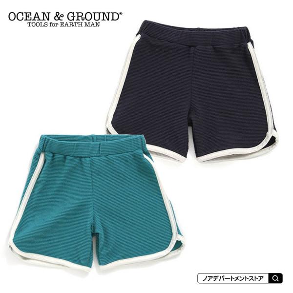 オーシャンアンドグラウンド Ocean＆Ground 新作 ボーイズ水着 パイピングショーツ（90c...