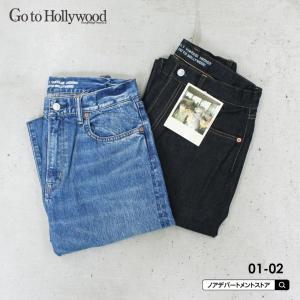 GO TO HOLLYWOOD ゴートゥーハリウッド 新作 GTH デニム5P ロングパンツ（01 02）メール便不可 レディース ボトムス ロングパンツ 1218607｜noadept