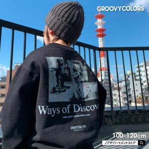 GROOVY COLORS グルービーカラーズ 裏毛 PAINT PHOTO スウェット（100cm...