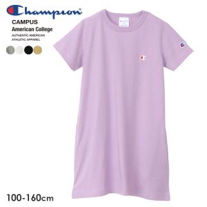 チャンピオンtシャツワンピース キッズ ジュニア服 シューズ の商品一覧 ベビー キッズ マタニティ 通販 Yahoo ショッピング