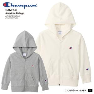 Champion チャンピオン 新作 Champion コットンジップパーカー 22SS（100cm 110cm 120cm 130cm 140cm 150cm 160cm）薄手 1点のみメール便可