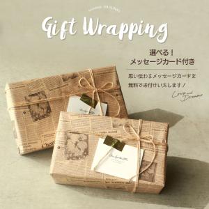 【選べるメッセージカード付き】noadept.オ...の商品画像