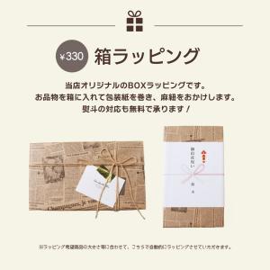 【選べるメッセージカード付き】noadept....の詳細画像1