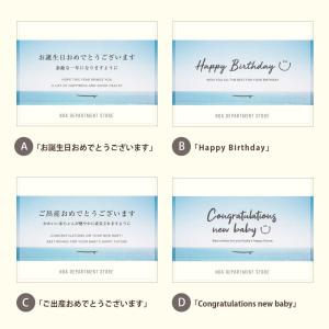 【選べるメッセージカード付き】noadept....の詳細画像4